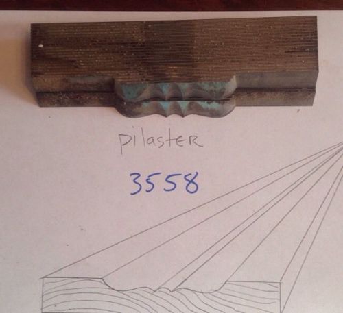 Lot 3558 Pilaster Moulding Weinig / WKW Corrugated Knives Shaper Moulder