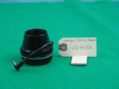 Olympus sm-2s endoscope adapter lens for olympus endoscopy for sale
