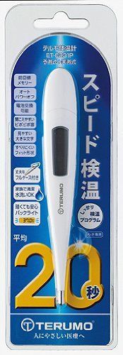 Terumo electronic thermometer ET-C231P  [speed thermometry formula 20 seconds]