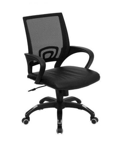Mesh Back Office Chair - Black