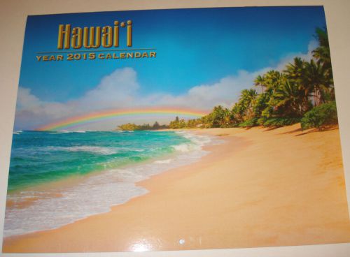 2015 Hawaiian Calendar - Island of Hawaii Scenic Views 12 month w/ FREE S&amp;H   #2