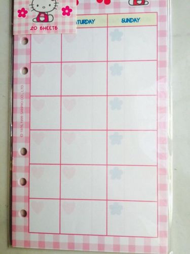 Hello kitty sanrio day planner monthly schedule refill pages -18 month rare, nip for sale
