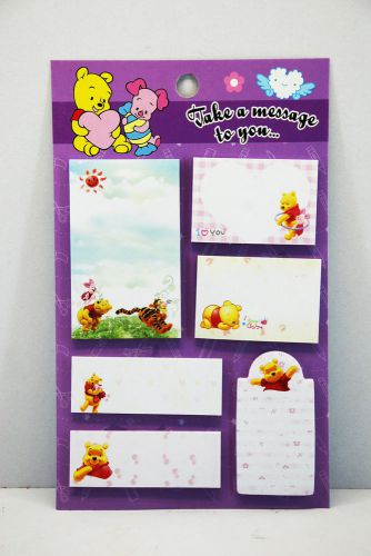 Classical winnie sticky post-it memo Notes V05