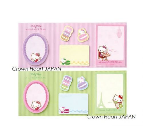 2x new laduree x hello kitty sticky notes post-it macaron mark&#039;s (pink+green) for sale