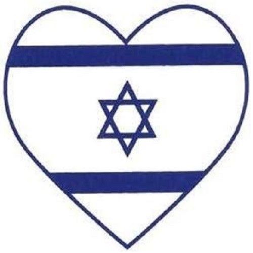 30 Custom Israel Heart Personalized Address Labels