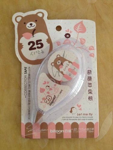 25 Meters Long Brown Correction Tape Whiteout