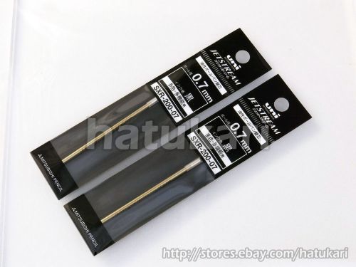 2pcs SXR-200-07 Black 0.7mm / Ballpoint Pen Refill for Jetstream PRIME /Uni-ball