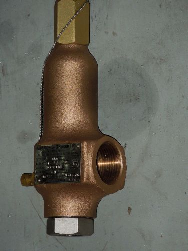 1/2 x 1&#034; BRONZE ANDERSON GREENWOOD #81B48-2 SAFETY RELIEF VALVE, SET AT 450 PSIG