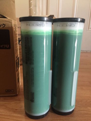 Riso S-4259 Green Z Type Ink