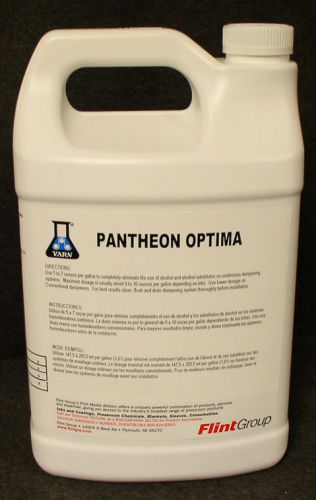 ONE STEP FOUNTAIN SOLUTION NUMBER ONE SELLER VARN PANTHEON OPTIMA 1 GALLON