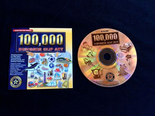 Global Star Designer Clip Art PC CD-Rom 100,000
