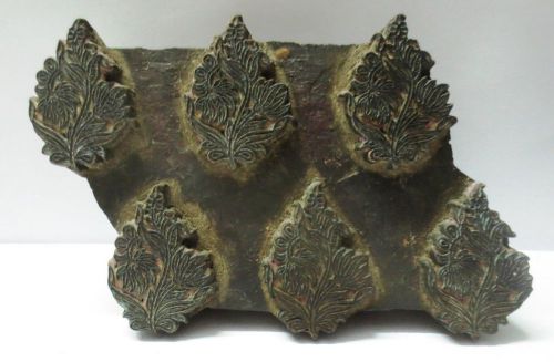 VINTAGE WOOD HAND CARVED TEXTILE PRINTING ON FABRIC BLOCK / STAMP DESIGN HOT 75