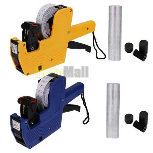 2x MX-5500 8 Digits Price Tag Gun + 5000 lines Paper labels +1 Ink Yellow + Blue