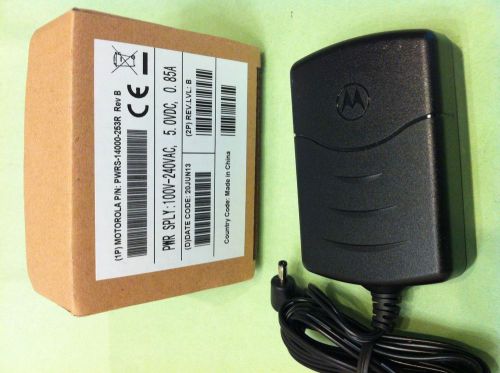 Motorola power supply for a hand held barcode scanners pn pwrs-14000-253r 5vdc for sale