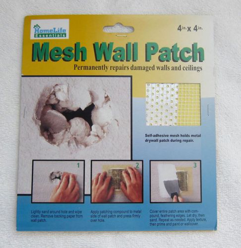 Drywall patch 4x4 metal mesh...adhesive backing...repairs drywall holes...easy! for sale