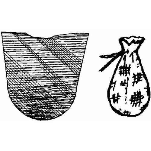NEW Airlessco 100-064 Paint Strainers