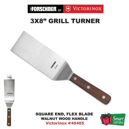 Victorinox 3X8&#034; Grill Turner, Square End Flex Blade, Walnut, Forschner #40405