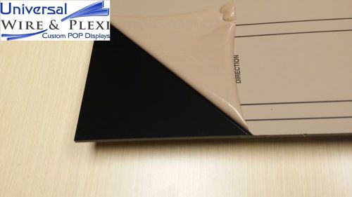 Black acrylic plexiglass sheet 1/4&#034; x 12&#034; x 24&#034; (actual 11-3/4&#034; x 20-1/4&#034;) for sale