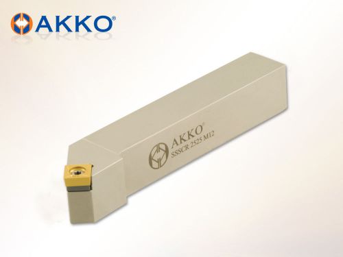 Akko SSSCR 2020 K09 for SC.T 09T3.. External Turning Tool Holder 45° degrees