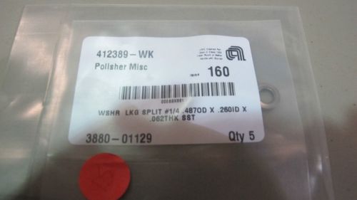 APPLIED MATERIALS P/N 3880-01129 POLISHER