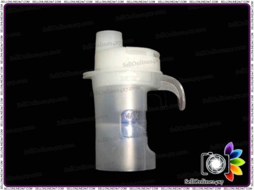Disposable nebulizer mouthpiece for ne-c25 nebulizers  @ orderonline24x7 for sale