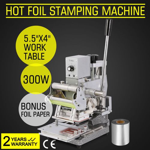 Hot foil stamping machine pvc embossing craft box gilding 300w own designe for sale