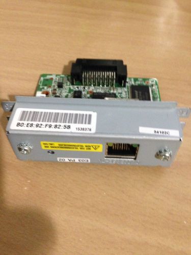 EPSON UB-E03 Ethernet Interface Card
