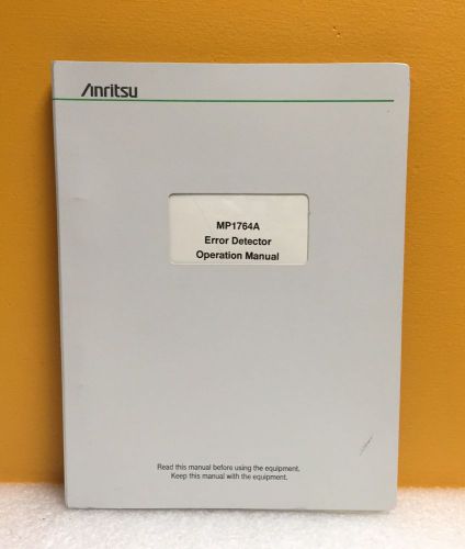 Anritsu M-W0887AE-12.0 MP1764A Error Detector Operation Manual (Twelfth Edition)