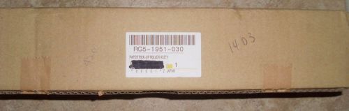 HP RG5-1951-030. New. OEM. Paper Pickup Roller Assembly.