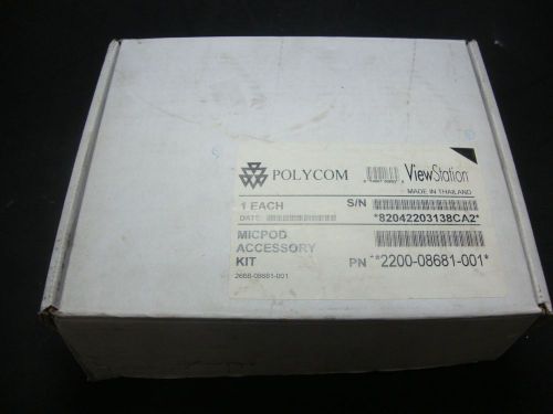 *NEW* Polycom ViewStation Mic Pod Accessory Kit 2200-08681-001 - 2201-08453-004