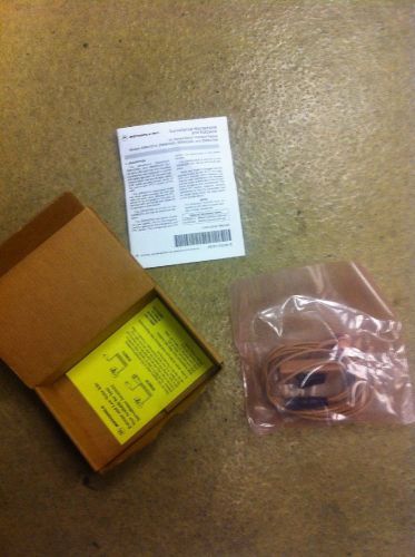 New In Box Motorola ZMN6038A Beige 2-Wire Surveillance Kit