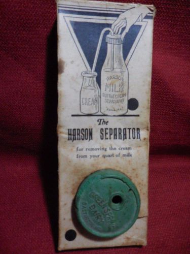 Vintage  Cream Remover Separator SIPHON Greenspring Dairy Baltimore, md