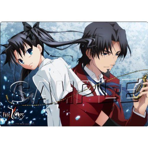 Desk Mat Fate/Zero Tohsaka Rin Tohsaka Tokiomi S.O.F.T Japan