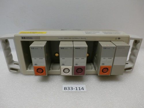 HP Agilent Patient Monitor Module Rack M1041A , C.O,ECG,PRESS