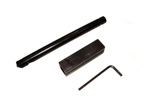 Boring bar &amp; holder 3/16 inches bit used shoulder,groove cutting dia-11mm for sale