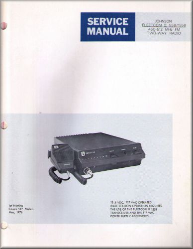 Johnson Service Manual FLEETCOM II 558/1558 450-512 MHz