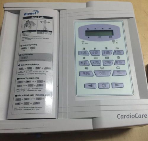 Bionet cardiocare 2000 ecg brand new affordable interpretive ecg machine for sale