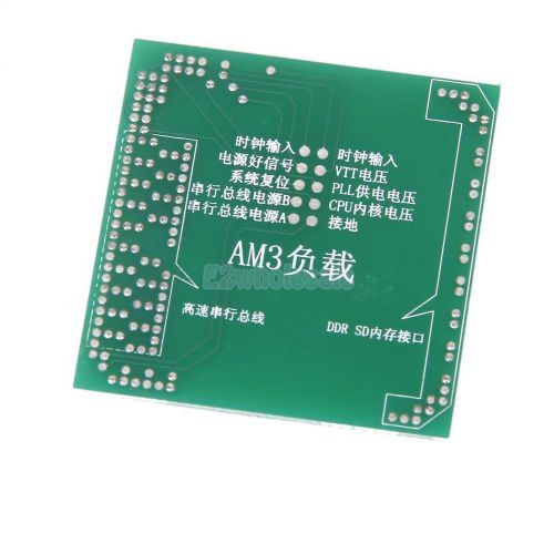 ADM AM3 CPU Dummy Load Motherboard Repair Tools Hardware Tester for PC Desktop