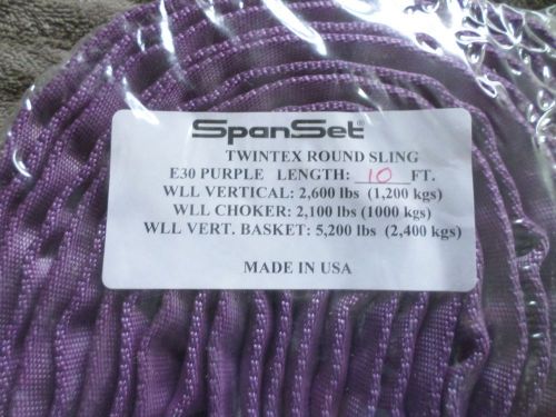 Spanset twintex round sling purple 10ft vertical weight limit 2600 lb made in us for sale
