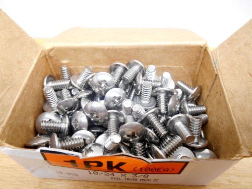 Box of 100 10-24 x 3/8” 18-8ss phil truss machine screw, new for sale