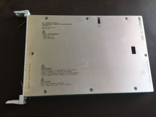 HP/Agilent E1490C 75000 Series C Registered Based Breadboard