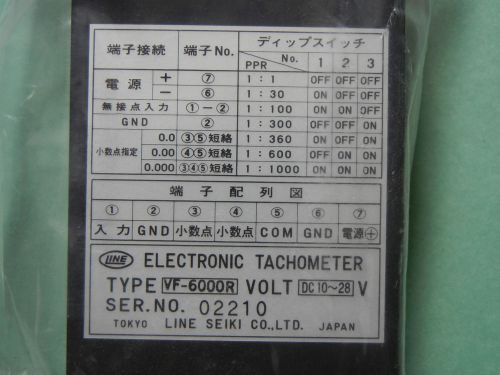 LINE SEIKI Electronic Tachometer Type VF-6000R Japan 10-28V DC