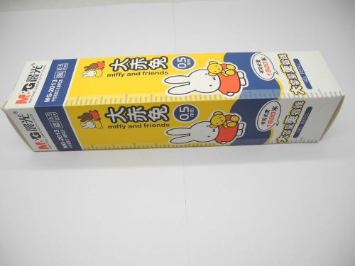 20 refill Miffy MF-2012 for FGP22004 &amp; 2013 0.5mm roller pen only refill (Blue)