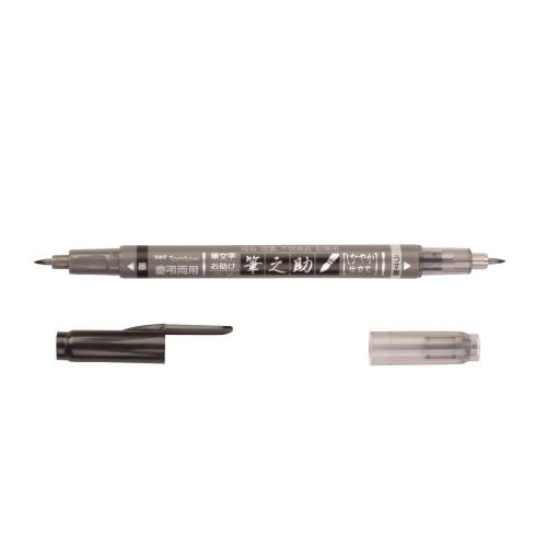 Dragonfly Tombow Pencil Fudenosuke Brush Pen Twin Tip GCD-121 Black &amp; Gray JP
