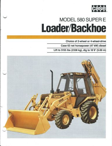 Equipment Brochure - Case - 580 Super E - Loader Backhoe  (E2965)