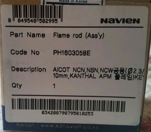Navien flame rod ass&#039;y 30004680a / ph1603058e for sale