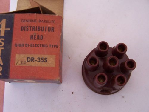 distributor cap DR-35S Guaranteed Parts 4 STAR