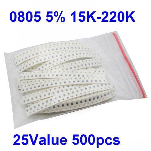 25value 500pcs 5% 15k-220k smd smt 0805 common resistor assortment kit for sale