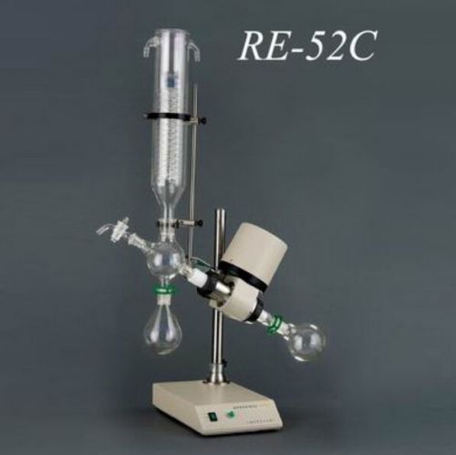 RE-52C Rotary Evaporator 0.25-2L Lab Vertical Condenser 220V Y