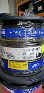 Binks Hose